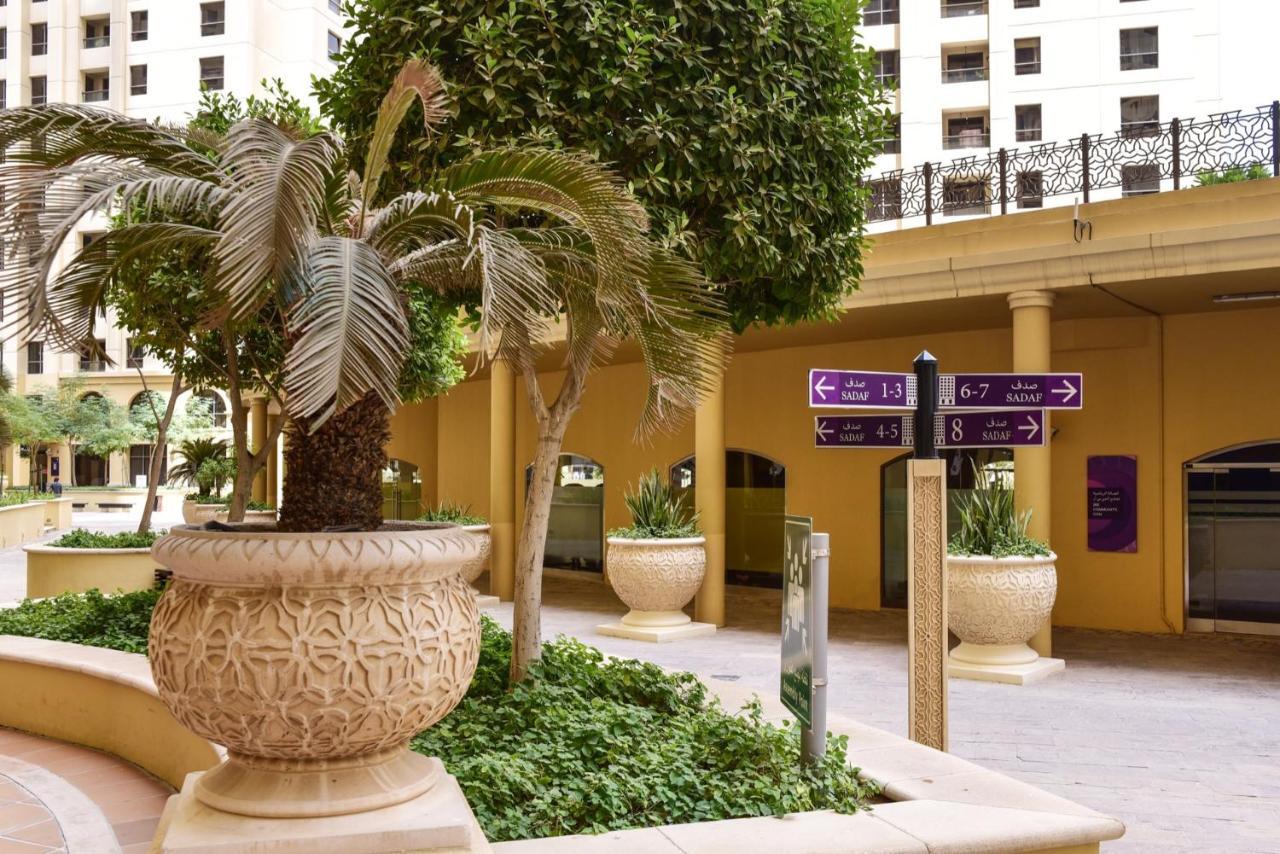 The Smart Concierge - Bahar 6 Tower *